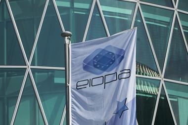 EIOPA flag tower (crop)